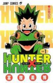 Hunter X Hunter thumbnail