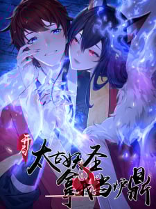 In The Beginning, The Ancient Demon Saint Used Me As A Cauldron thumbnail