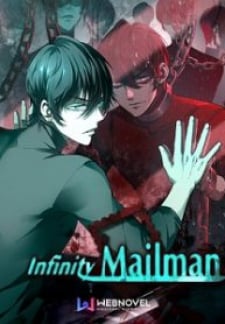 Infinity Mailman thumbnail