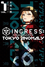 Ingress: Tokyo Anomaly thumbnail
