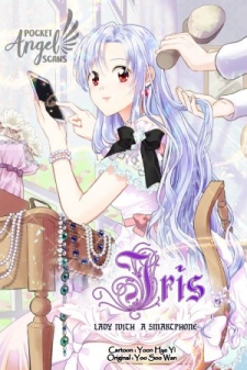 IRIS - Lady with a Smartphone thumbnail