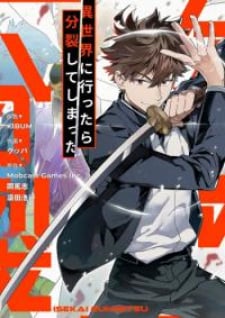 Isekai Ni Ittara Bunretsu Shite Shimatta thumbnail