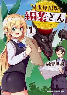 Isekai Shuppan No Henshuu-San