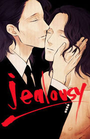Jealousy (Scarlet Beriko) thumbnail