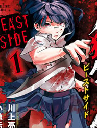 Jinrou Game - Beast Side thumbnail