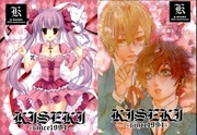 K-Books' "Kiseki since 1994" Collection: Boys side and Girls side