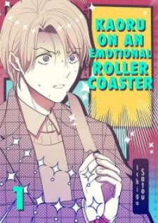 Kaoru On An Emotional Rollercoaster thumbnail