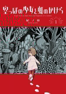 Karappo No Shoujo To Niji No Kakera thumbnail