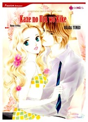 Kaze no Uta o Kike