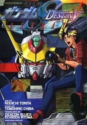 Kidou Senshi Gundam Seed Destiny Astray