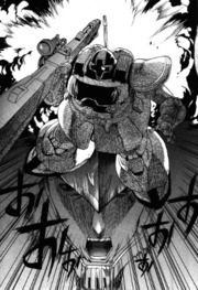 Kidou Senshi Gundam - Solomon no Akumu thumbnail