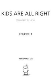 Kids are all right