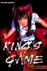 King's Game: Extreme thumbnail