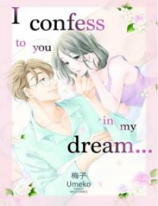 Kokuhaku Wa Yume No Naka De... thumbnail