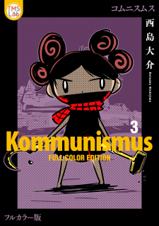 Kommunismus – Full Color Edition thumbnail