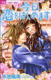 Kyou, Koi wo Hajimemasu thumbnail