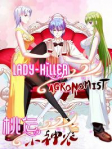 Lady-Killer Agronomist thumbnail
