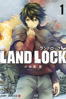 Land Lock thumbnail
