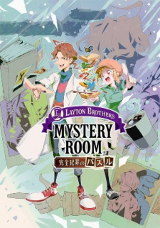 Layton Brothers Mystery Room: Perfect Crime Puzzles thumbnail