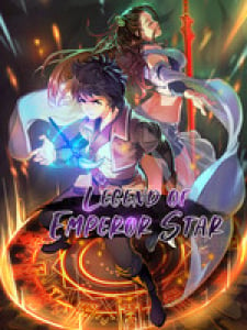 Legend Of Emperor Star thumbnail