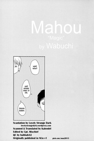 Mahou (Wabuchi) thumbnail