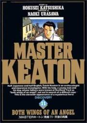Master Keaton thumbnail