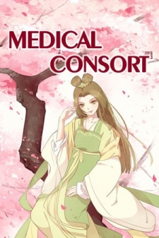 Medical Consort thumbnail