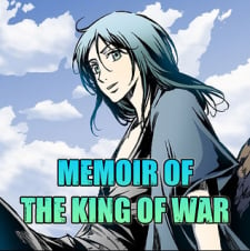Memoir Of The King Of War thumbnail