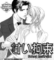Mijuku na Kareshi