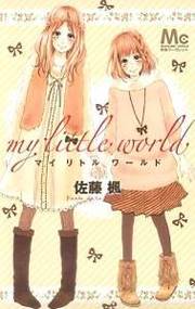Mirai no Koibitotachi