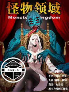 Monster Kingdom thumbnail