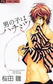 Otokonoko wa Hachimitsu