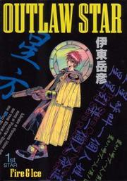 Outlaw Star thumbnail