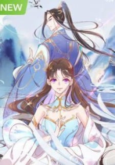 Princess Agent’S Cultivation Guide thumbnail