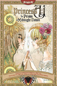 Princess Ai: The Prism Of Midnight Dawn thumbnail