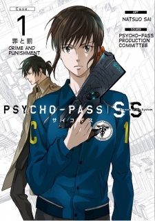 Psycho-pass Sinners of the System Case 1 - Crime and Punishment thumbnail