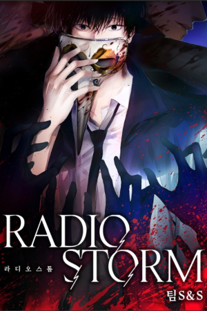 Radio Storm thumbnail