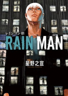 Rain Man thumbnail