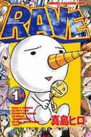 Rave Master thumbnail