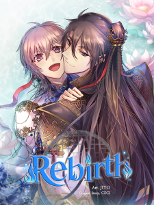Rebirth (Chen Guojian) thumbnail