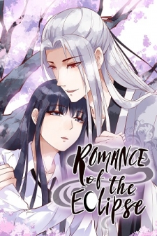 Romance of the Eclipse thumbnail