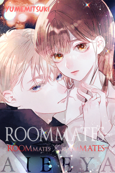 Roommates~Roommates X Roommates~ thumbnail