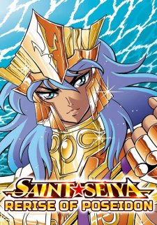 Saint Seiya - Rerise Of Poseidon thumbnail