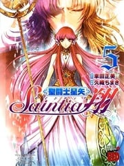 Saint Seiya - Saintia Shou thumbnail