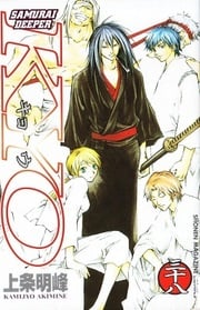 Samurai Deeper Kyo thumbnail