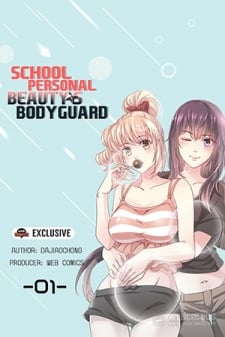 School Beauty's Personal Bodyguard thumbnail
