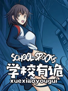 School Spooks thumbnail