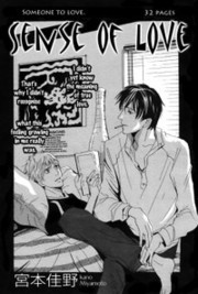 Sense of Love thumbnail