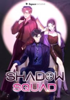 Shadow Squad thumbnail