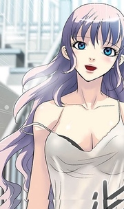 Sikinen